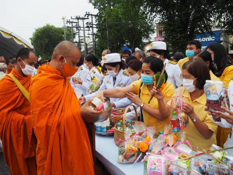 พิธีเฉลิมพระเกียรติพระบาทสมเด็จพระเจ้าอยู่หัว 28 กรกฎาคม 2563