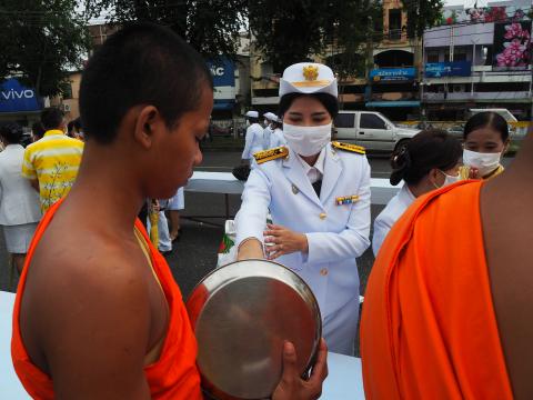 พิธีเฉลิมพระเกียรติพระบาทสมเด็จพระเจ้าอยู่หัว 28 กรกฎาคม 2563