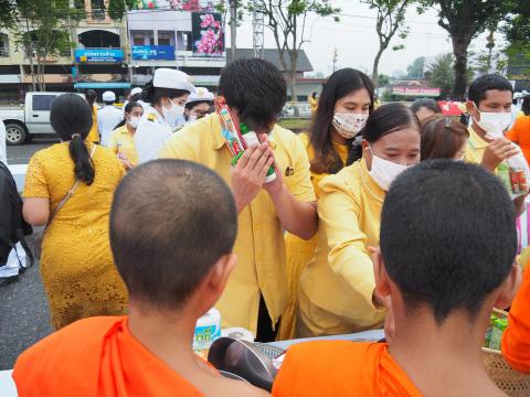 พิธีเฉลิมพระเกียรติพระบาทสมเด็จพระเจ้าอยู่หัว 28 กรกฎาคม 2563