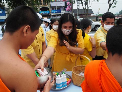 พิธีเฉลิมพระเกียรติพระบาทสมเด็จพระเจ้าอยู่หัว 28 กรกฎาคม 2563