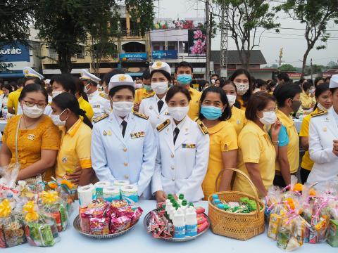 พิธีเฉลิมพระเกียรติพระบาทสมเด็จพระเจ้าอยู่หัว 28 กรกฎาคม 2563