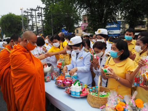 พิธีเฉลิมพระเกียรติพระบาทสมเด็จพระเจ้าอยู่หัว 28 กรกฎาคม 2563