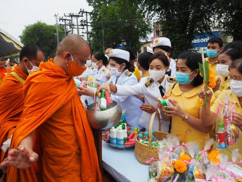 พิธีเฉลิมพระเกียรติพระบาทสมเด็จพระเจ้าอยู่หัว 28 กรกฎาคม 2563