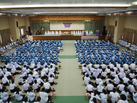 พิธีไหว้ครู มอบหมวก ประดับแถบหมวกและเข็มชั้นปี