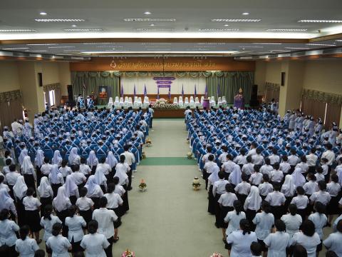 พิธีไหว้ครู มอบหมวก ประดับแถบหมวกและเข็มชั้นปี