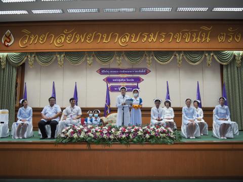 พิธีไหว้ครู มอบหมวก ประดับแถบหมวกและเข็มชั้นปี