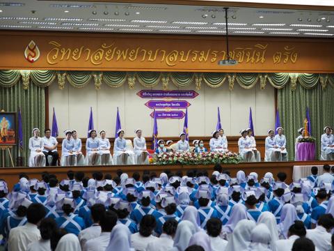 พิธีไหว้ครู มอบหมวก ประดับแถบหมวกและเข็มชั้นปี